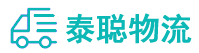 重庆到鄂托克前旗物流公司